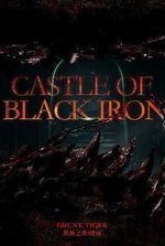 Castle of Black Iron