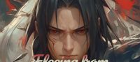 Fleeing from Konoha