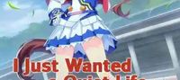 I Just Wanted a Quiet Life... So Why Am I an Uma Musume Trainer?!