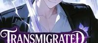 Transmigrated as the Cuck.... WTF!!!
