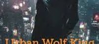 Urban Wolf King